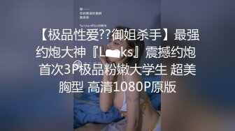  干劲利速高品质探花，168CM纤细美腿小妹，舌吻伸进衣服摸奶子，69姿势舔逼