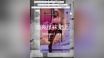 《萤石云破解》小伙和美少妇开房啪啪美少妇的手法非常娴熟撸的小伙直叫唤非常满足