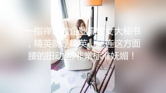 坑神潜入大学校园女卫生间独占坑位连续偸拍多位漂亮美眉方便妹子蹲大号有点干燥用手掰着屁股使劲