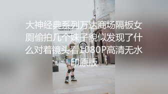 萝莉小姐姐