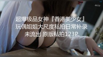 自慰套教室 ～女子全員妊娠計畫～ 1