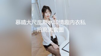 .icu@周于希~体育老师受伤“上门拜访”4_prob4