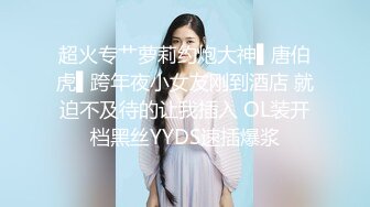 《顶级大师?精选作品》美女如云专卖店极限4K抄底多位JK制服小姐姐各种透明骚内惊喜斑点裙反差女真空逛街阴毛性感极了