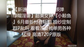 11-17新片速递探花王安全 酒店约炮刚 满19的妹子清纯可爱初恋的感觉被干得又爽又疼苦