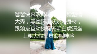 ★☆震撼福利☆★不要错过强推，顶级身材大奶推特反差婊【TTB0726】土豪重金定制，裸舞吹箫特写啪啪啪，母狗属性拉满 (5)