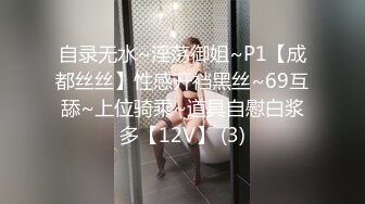   高品质探花  甜美活力小妹妹  苗条身材吸吮舔屌  骑乘爆插大屁股 搞得妹子不行了