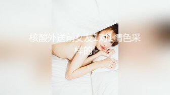 极品淫妻熟女微胖天花板 骨子里自带着骚气和炮友如胶似漆的做爱无套插入最后口爆颜射