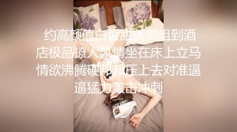 小肥妞儿吃的很带劲