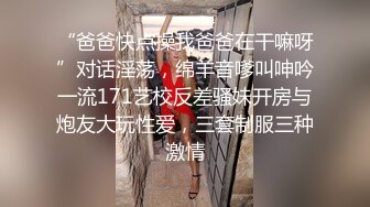 【JVID传媒】美女搬家业者意外翻出我的春药润滑液