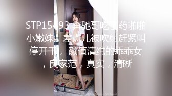 【酒店偷拍】极品身材学生妹独自等男友一天，来了就马上干一炮，偷窥佳作必看！27日凌晨出门