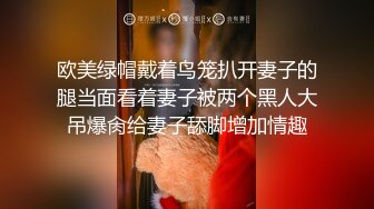 白色外套苗条身材妹子啪啪翘起屁股口交上位骑坐后入大力猛操