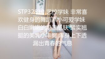 商场女厕偷拍 T恤长发小美女屁屁又大又肥 阴唇又厚又黑 逼毛茂盛