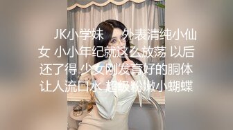 【新速片遞】2023-5-23新流出情趣酒店偷拍❤️胖哥约炮娇小美女坐在炮椅上啪啪