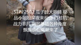 丰满大奶子漂亮美女留学生找了个大胡子老外 小逼被塞到满满的 带着狗绳被狂插 高清精彩推荐