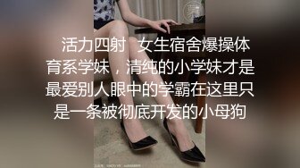 淫荡情侣【和罗维在床上】主打一个劲爆性爱，各种高难度姿势，倒挂金钩下腰一字马 (2)