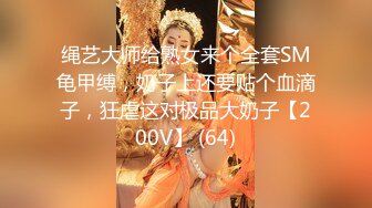 STP30995 网红骚货姐妹花！两女车轮战！幸福来个躺着享受，大屁股骑乘位，操完一个换一个，怼骚穴爆操