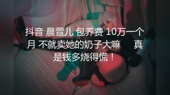 爱神传媒 EMG012 肉棒导正做黄播的教师小妹