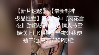 【三级】《被强奸的女人们》