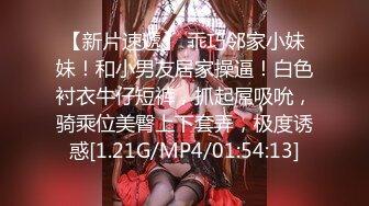 MDHS-0003.林嫣.季妍希.麻豆高校.游园打炮屋.摆摊卖母女丼.麻豆传媒映画