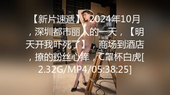 顶级女神反差淫妻『LuckyQL777』在老公眼前被单男调教着操 微露脸 特写疯狂潮喷 口爆后入