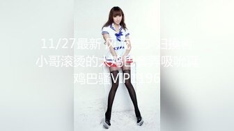 SWAG 巨乳旗袍下女的淫蕩誘惑｜PM001