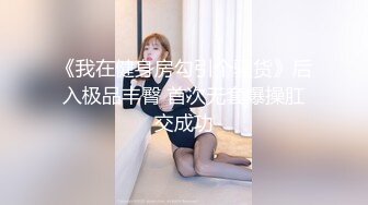 高颜值皮肤白皙极品骚货美少妇，两个小虎牙超级可爱