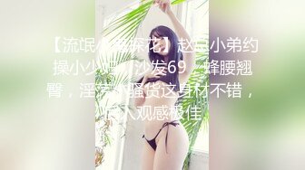 神出鬼没！ハナ金限定熟女ハンター！酔わせて・おだてて・口说いてお持ち帰り！ビールも精子も喉越し最高中出しスペシャル！！