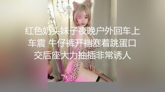 糖心Vlog 牛奶泡芙 性感白丝护士性爱治疗