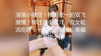 【新片速遞】《重磅✅泄密★会所✅首发》贵在真实~甜美小妹与肥猪男露脸啪啪自拍先用道具预热然后怒肏妹子很会嗲叫呻吟不停叫爸爸