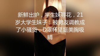 ⚫️⚫️最新重磅！OF顶级绿帽媲美佳多饱淫欲媚黑乱伦人妻【李芸姍】私拍，无敌骚SM多P露出，享受黑人大肉棒的冲击 (3)