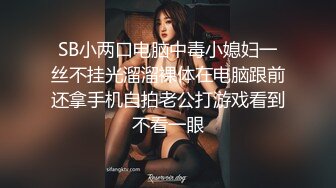 STP22215 凌晨第二场 D罩杯 170cm甜美外围小姐姐 健谈开朗 粉乳翘臀 做爱投入配合小尤物