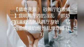 【奇葩母女双人秀】漂亮妹子带妈妈一起下海，自摸骚逼