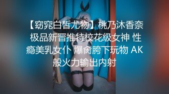 趁妹妹睡觉时偷偷解开紫色内衣用JJ蹭完嘴唇再操穴