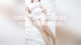 (HD1080P)(男尊女卑)(fc3623639)【顔晒し-連続中し】妊濃厚。10 代の女に満足するまで中しして遊ぶ。男尊女卑。  (2)