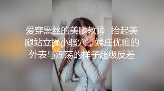 【泄密视频铂金版】精选男女主角-多部合集（第五集）