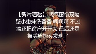 这是什么逼