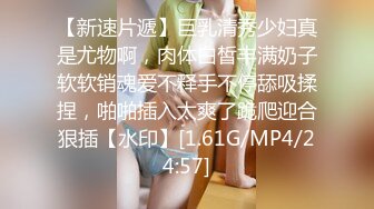 【天美传媒】TM-0161：华语AV品牌新作-亲兄弟搞弟媳 老婆背着我做了两年大哥胯下骚货