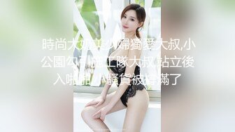 【新片速遞】  颜值很高的美女主播，全程露脸跟小哥激情啪啪，乖巧听话让小哥各种体位爆草蹂躏，浪叫呻吟不止表情好骚冒白浆