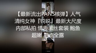 [原创] 这样的腿腿你们想不想也进来，别光看，我喜欢你们的评论