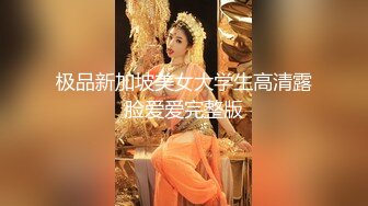   小妖精--灵儿泰国曼谷，大奶萝莉：你听不懂，笑什么，哈哈哈。清纯小妹