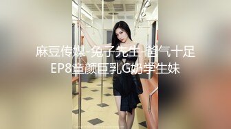 《监控破解》美容会所偷窥多位来做SPA全裸的少妇 (3)