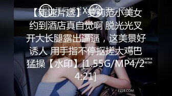 《百度云泄密》高傲的抖音女神在榜一大哥金钱的诱惑下一件一件的脱下直到一丝不掛 (1)