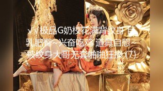 【骚宝未婚女】SPA养生馆偷拍，阴毛浓密的少妇，按摩完休息中，大白屁股太诱人了，果断插入