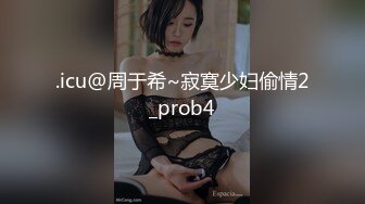 HEYZO-1863女儿和老师的成年人主体~和登こころ