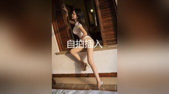  04年艺校学生妹！短发甜美颜值超顶！黑丝小背心，娇小身材贫乳，多毛骚穴炮友揉捏