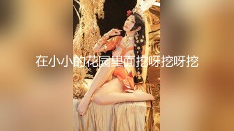 【新片速遞】  ✨【长期订阅更新】人气反差ASMR女网黄「deerlong」OF性爱私拍 美臀近距离视觉玩具肉棒通穴呻吟撸爆感人