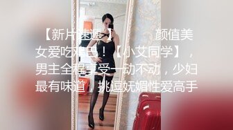 伪娘小伊合集之打桩持久警校肌肉男