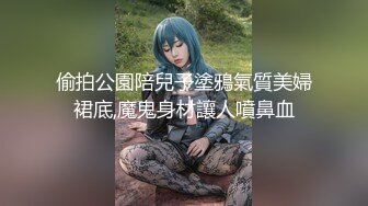 ⚫️⚫️快捷宾馆真实偸拍中年男女开房偸情，骚女主动吸肉棒舔全身给毒龙嘴里还吭吭唧唧的发浪69