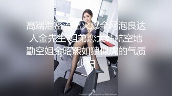 STP31447 ✿娇粉少女✿ 极品二次元线下陪玩小姐姐内射中出▌牛奶泡芙 ▌精湛口技深喉采精 超深后入顶宫撞击 激射诱人蜜桃嫩穴