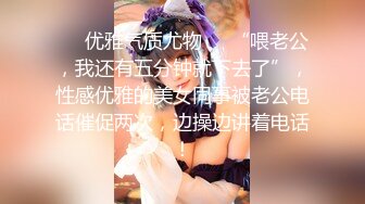 新妞巨乳丰满小妹 我感觉我的胸变大了 你快摸摸 干完居然不让走